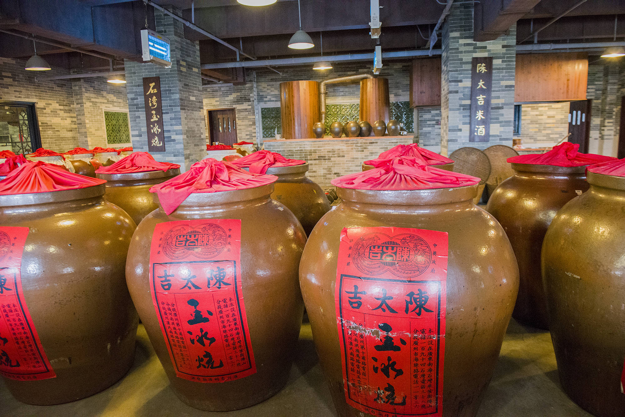 原创博物馆保存了几缸清代古酒至今澄清香醇只因有个想不到的秘密